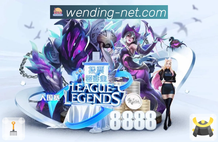 问鼎pgAPP 封面图