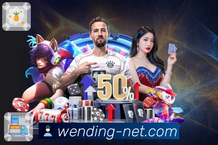 今日赛事密集到来，尽在 问鼎pg。 图1