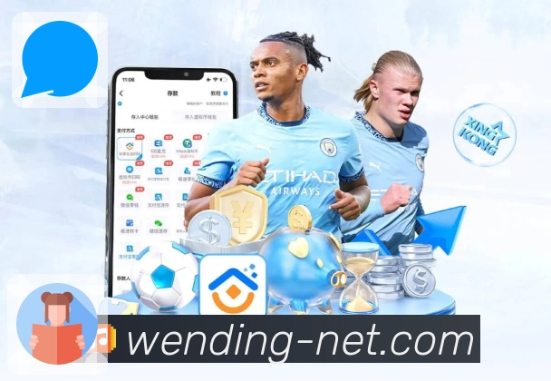 今日赛事密集到来，尽在 问鼎pg。 图2